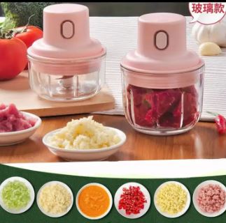 Wireless Electric Garlic Vegetable Mincer